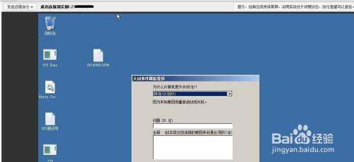 香港服务器更换阿里云服务器香港阿里云价格
